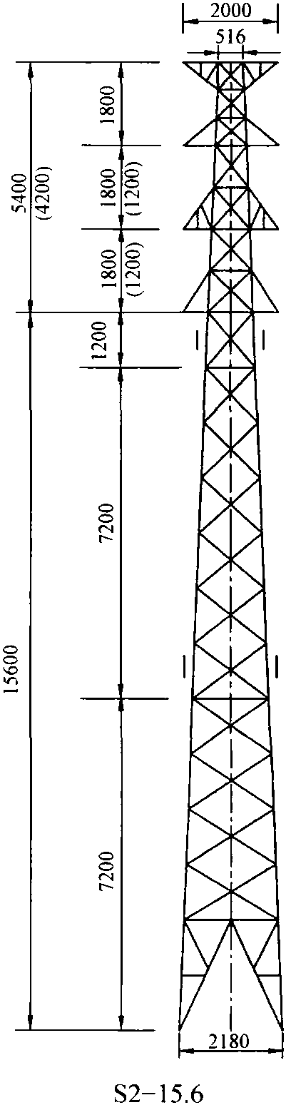 14-47 10kV SZ直线塔